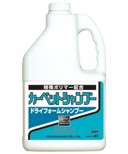 ペンギンワックス　カーペットシャンプー 4L-1