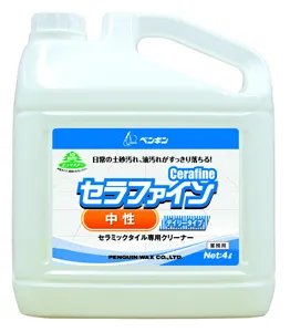 ペンギンワックス　セラファイン 中性 4L-1