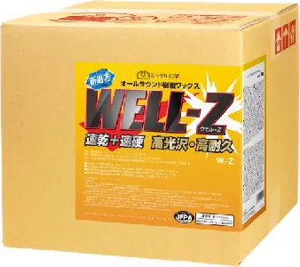 ミッケル化学　WELL-Z(ウエルZ)速硬 18kg　BIB　711011-1