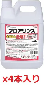 ミッケル化学 フロアリンス 2L×4本入り　194141-1