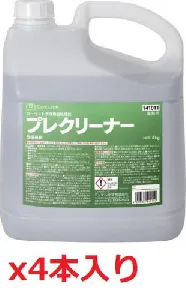 ミッケル化学　プレクリーナー 4kg×4本入り　141011-1
