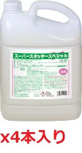 ミッケル化学　スーパースポッタースペシャル 5L×4本-1