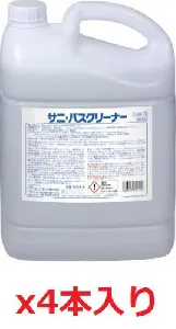ミッケル化学　サニバスクリーナー 5L×4本　155010-1