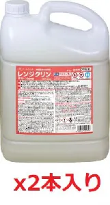 ミッケル化学　レンジクリン 5L×2本入　298031-1