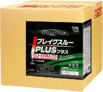 ミッケル化学　 ブレイクスループラス 18kg　BIB　131082-1