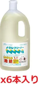 ミッケル化学　メタルクリーナー 　1L x6本入り　酸性　192010-1