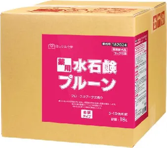 ミッケル化学　 薬用水石鹸プルーン 18L　BIB　5-10倍希釈　182024-1