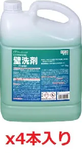 ミッケル化学　壁洗剤 5kg×4本　131123-1