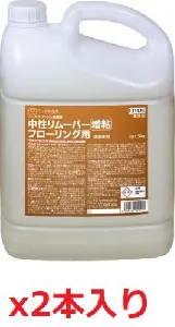 ミッケル化学　中性リムーバー増粘フローリング用  5kg×2本　-1