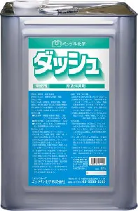 ミッケル化学　 ダッシュ 18L　194170-1