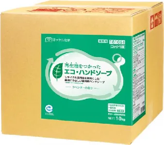 ミッケル化学　再生油をつかったエコ・ハンドソープ　18kg　BIB　181061-1