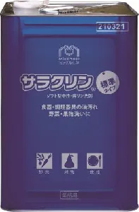ミッケル化学　サラクリン 18kg　210321-1