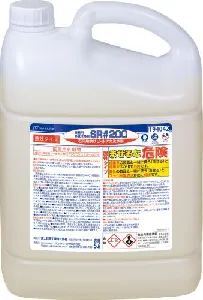 ミッケル化学　特殊洗浄剤 SR#200(劇物) 5L-1