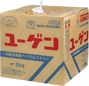 ミッケル化学　ユーゲン 20Kg　BIB　12%　191010-1