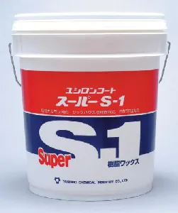 ユシロ　ユシロンコート　スーパーS-1 18L-1