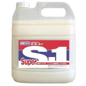 ユシロ　ユシロンコート　スーパーS-1 4L-1