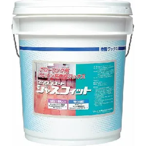 ユシロ　ユシロンコート ジャスフィット 18L-1