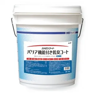 ユシロ　ユシロンコート　バリア機能付き低臭コート-1