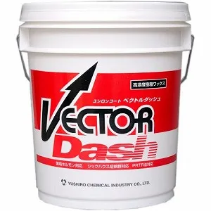 ユシロ　ユシロンコート ベクトルダッシュ 18L-1