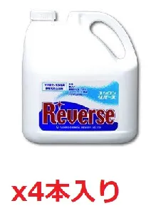 ユシロ　ユシロン リバース 4L×4本-1