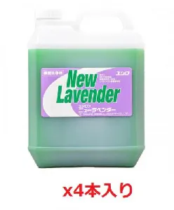 ユシロ　ユシロン ニューラベンダー 4L×4本-1
