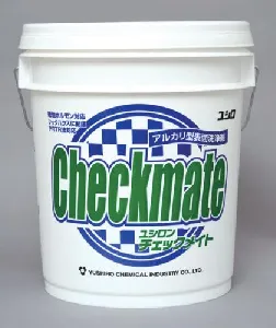 ユシロ　ユシロン チェックメイト 18L-1