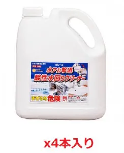 ユシロ　ポリーズ 水アカ撃退酸性水回りクリーナー 4L x4本-1