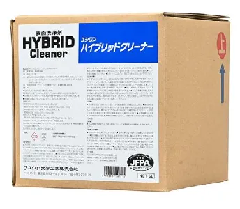 ユシロ　ユシロン ハイブリッドクリーナー　5L-2