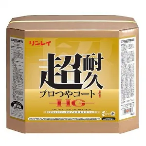 リンレイ 超耐久プロつやコート1 HG 18L-1