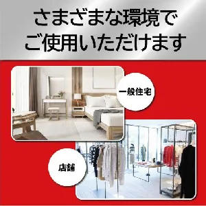 リンレイ オール 18L-3