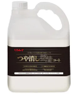 リンレイ  つや消し密着コート　4L　エコボトル-1