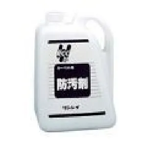 リンレイ RCCカーペット用防汚剤 4L　x3本入-1