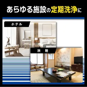 リンレイ R’SPRO中性トイレクリーナー 800ml-4