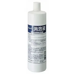 リンレイ 消泡液 800ml-1