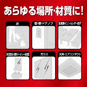 リンレイ ニュープロインパクト アルカリ性 18L-4