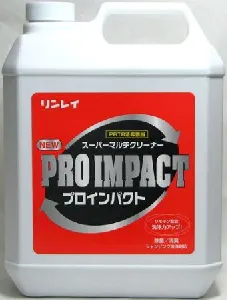 リンレイ ニュープロインパクト アルカリ性 4L-1