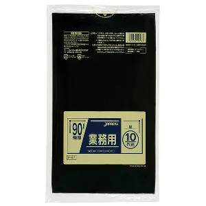 ジャパックス　スタンダード  90L P-97  黒 10枚×20冊入-1