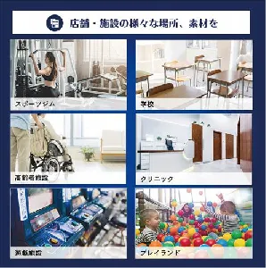 リンレイ　ハイジェニック除菌クリーナー　450ml　スプレー　12本入り-4