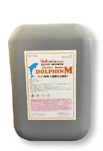 レボテック　ドルフィンモールド　18kg　(劇)-1