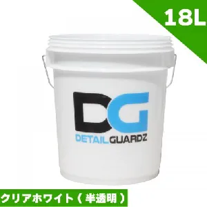 ディテール ガーズ　ダートロックバケツ　18L　クリアホワイト-1