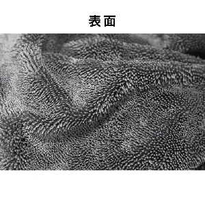 SMOOTH OPERATOR　Hydro Swift Single ハイドロスイフトシングル-5