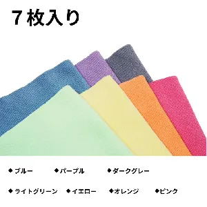 SMOOTH OPERATOR　Omni Towel Rainbow　オムニタオルレインボー　x7枚入-3