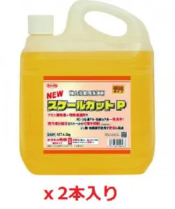 横浜油脂(リンダ) ニュースケールカットP 4.5Kg×2本-1