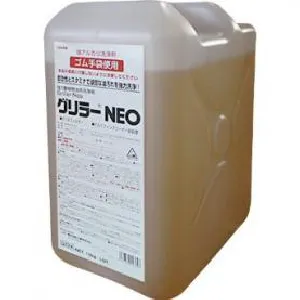 横浜油脂(リンダ) グリラーNEO 10Kg-1