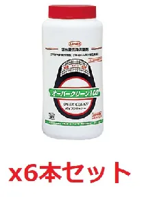 横浜油脂(リンダ) オーバークリーン100 1Kg×6本(劇物)　-1