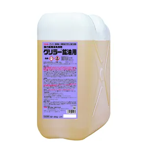 横浜油脂(リンダ) グリラー鉱油用 20kg-1