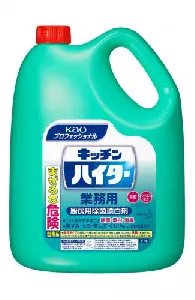 花王 キッチンハイター 5kg-1
