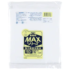 ジャパックス　MAXシリーズ 150L S-150  半透明 10枚×20冊入-1