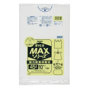 ジャパックス　MAXシリーズ 手付き 45L SH43  半透明 10枚×60冊入-1