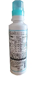 花王　衣料用柔軟仕上剤詰替計量容器　600ml　1個-2